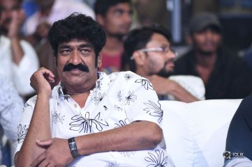 Raja The Great Movie Pre Release Function